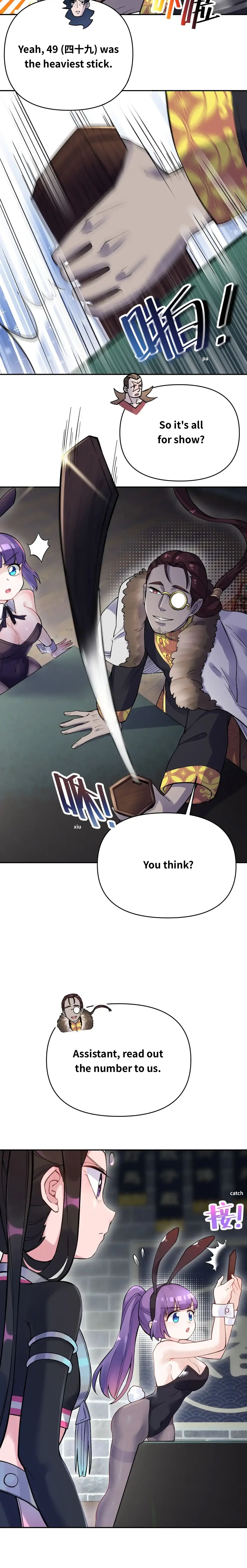 Page 7 of Chapter 71