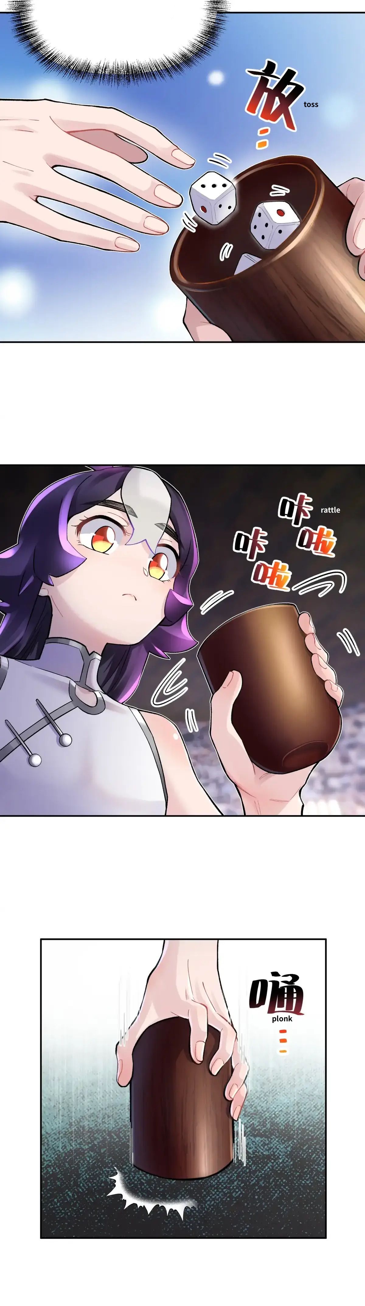 Page 6 of Chapter 72