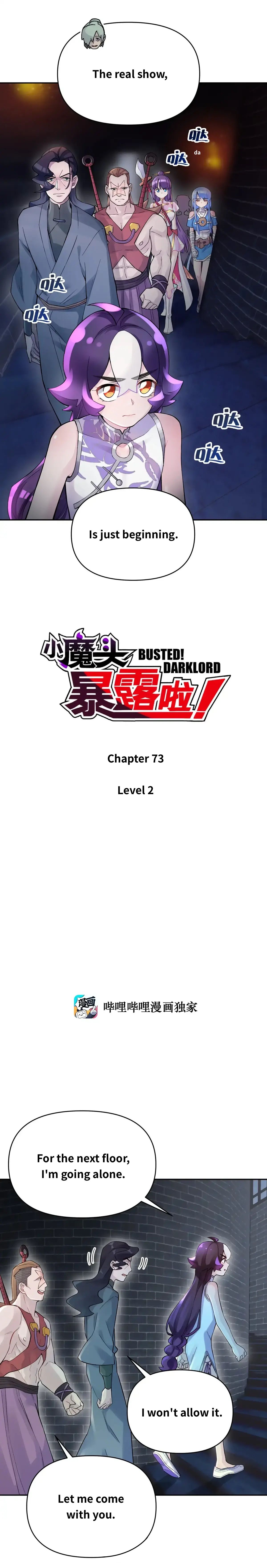 Page 2 of Chapter 73