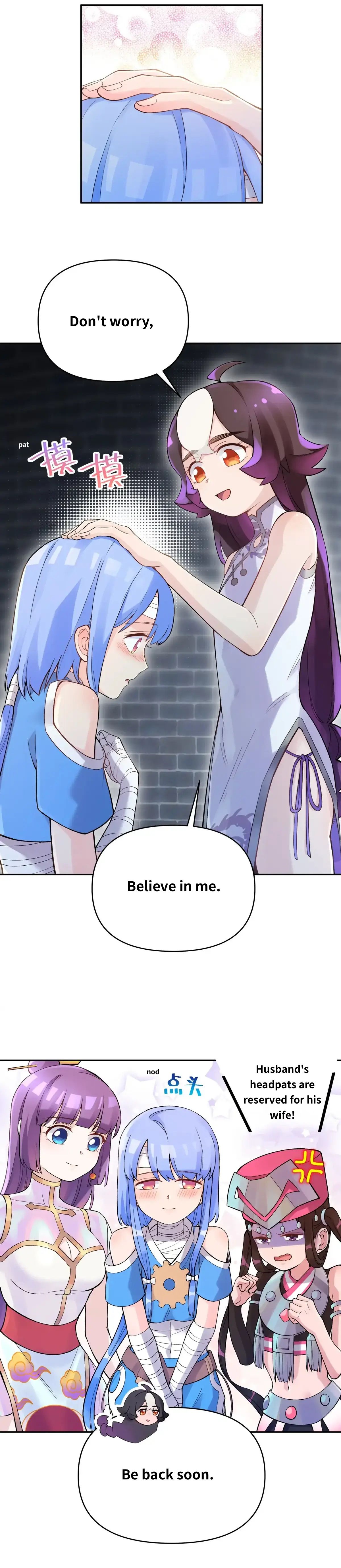 Page 5 of Chapter 73