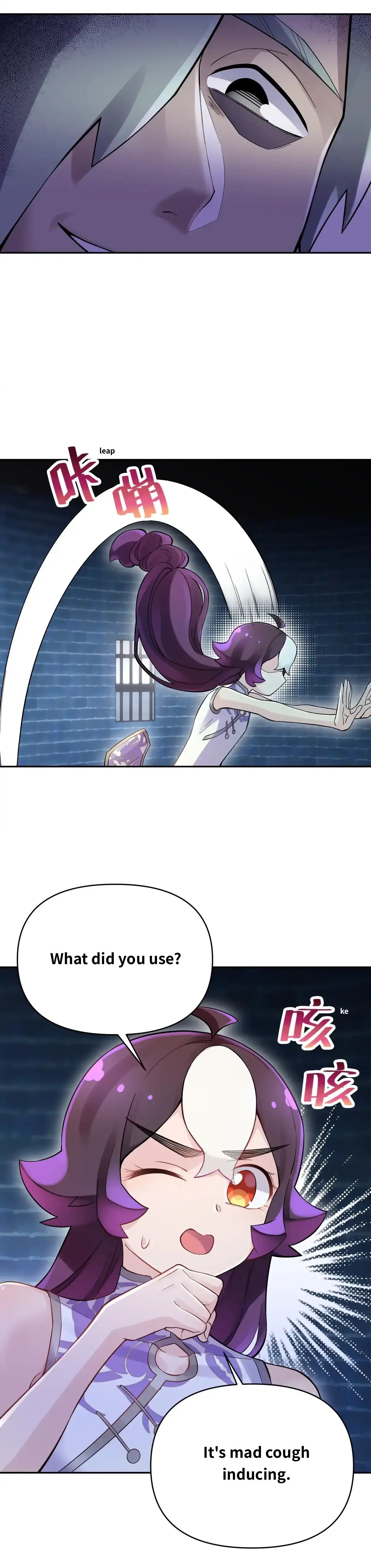 Page 24 of Chapter 73