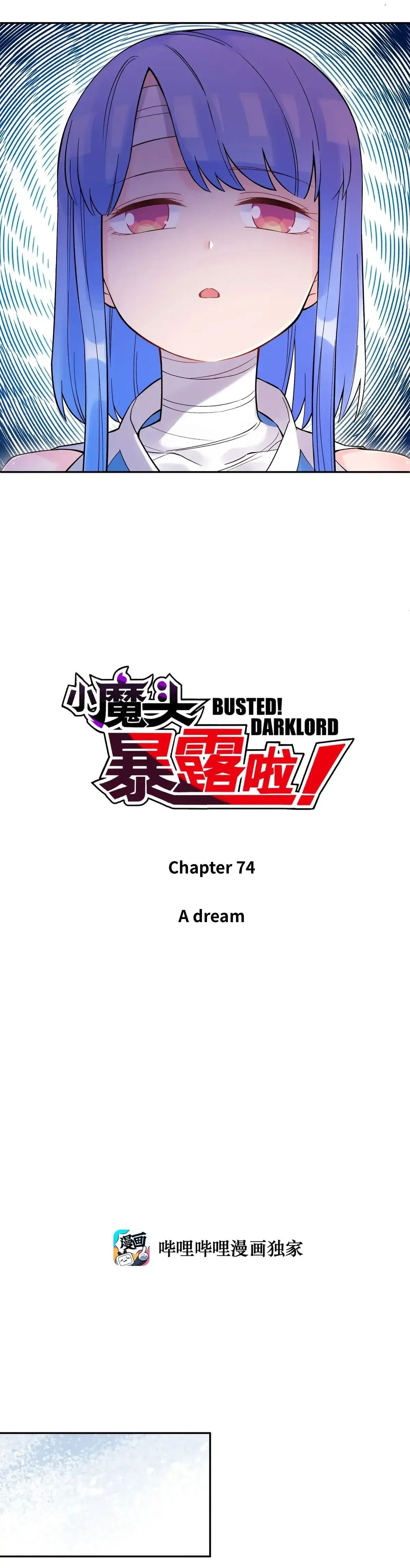 Page 4 of Chapter 74
