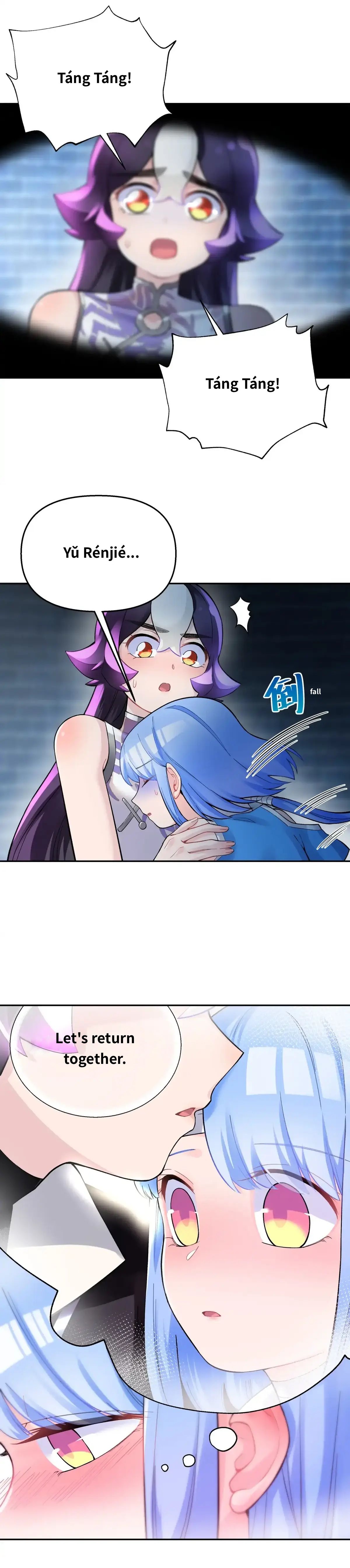Page 1 of Chapter 75