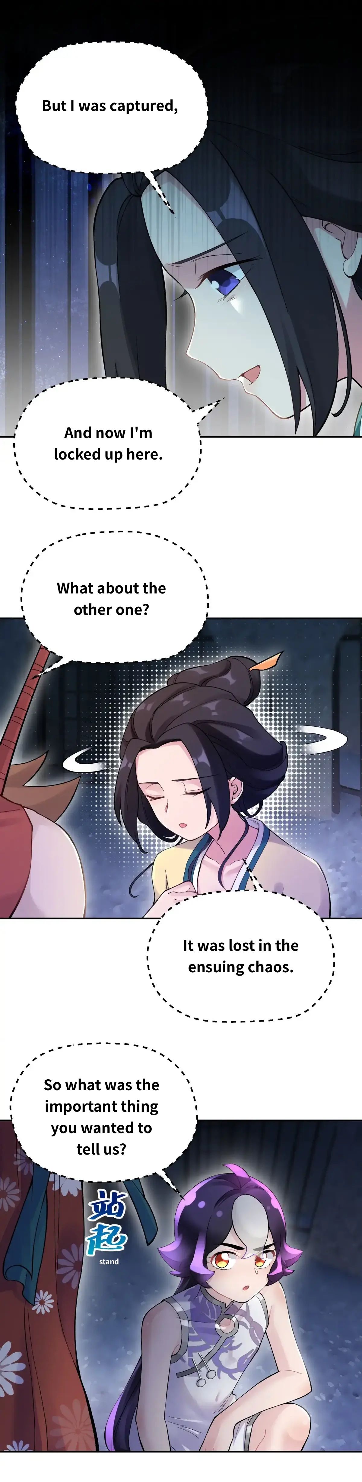 Page 17 of Chapter 75