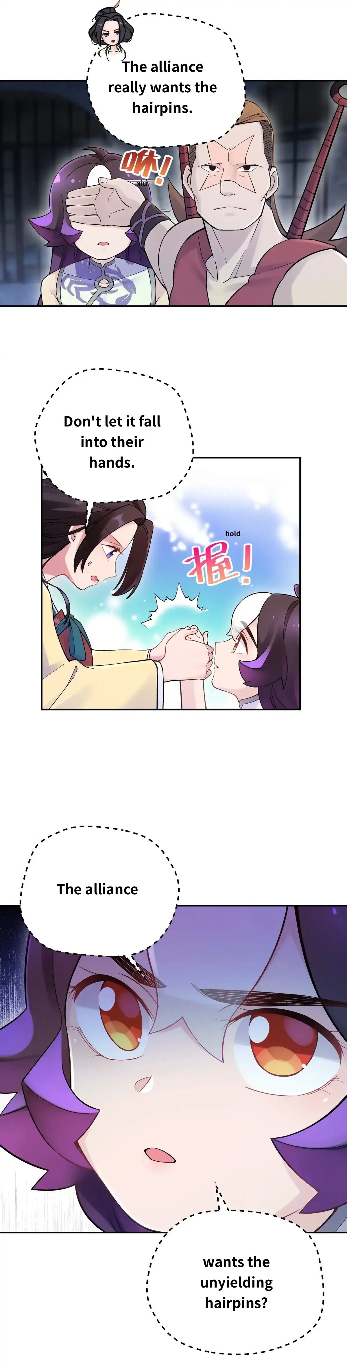 Page 19 of Chapter 75