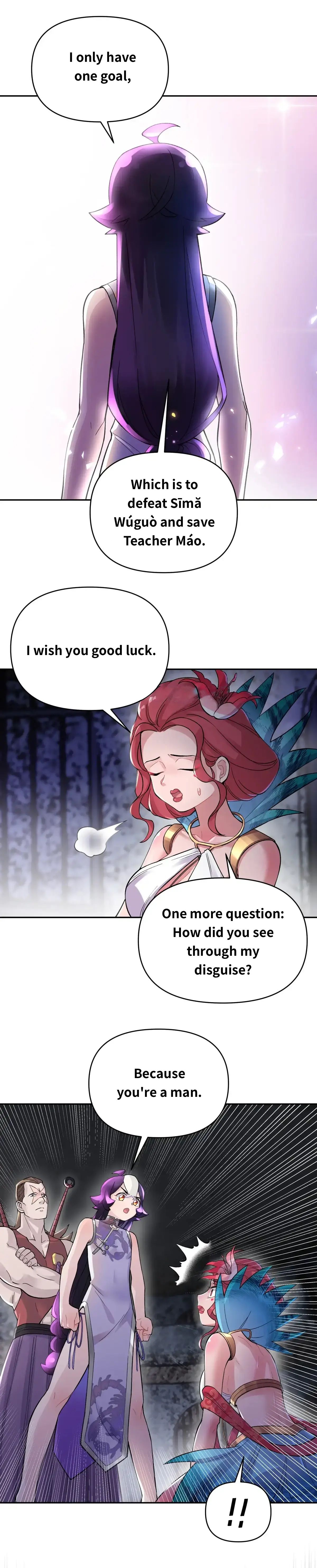 Page 18 of Chapter 76