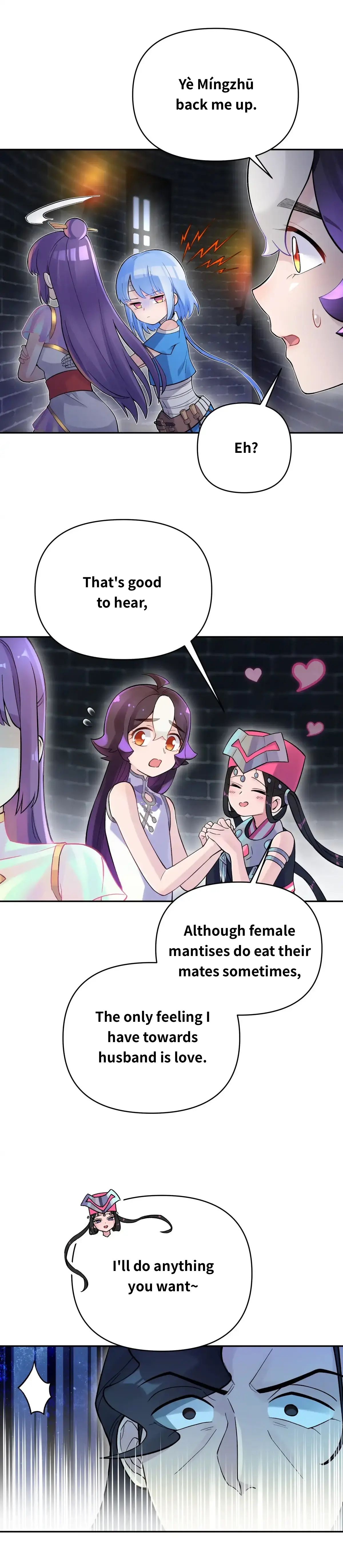 Page 4 of Chapter 77