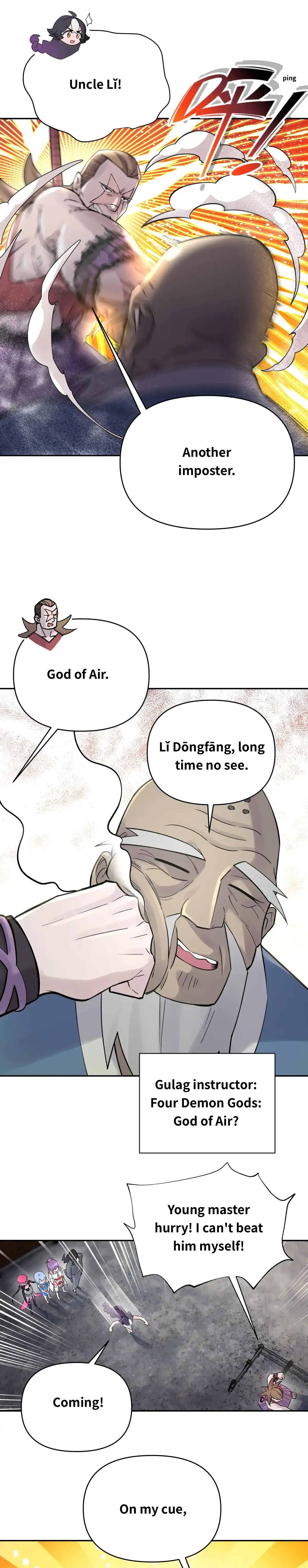Page 7 of Chapter 77