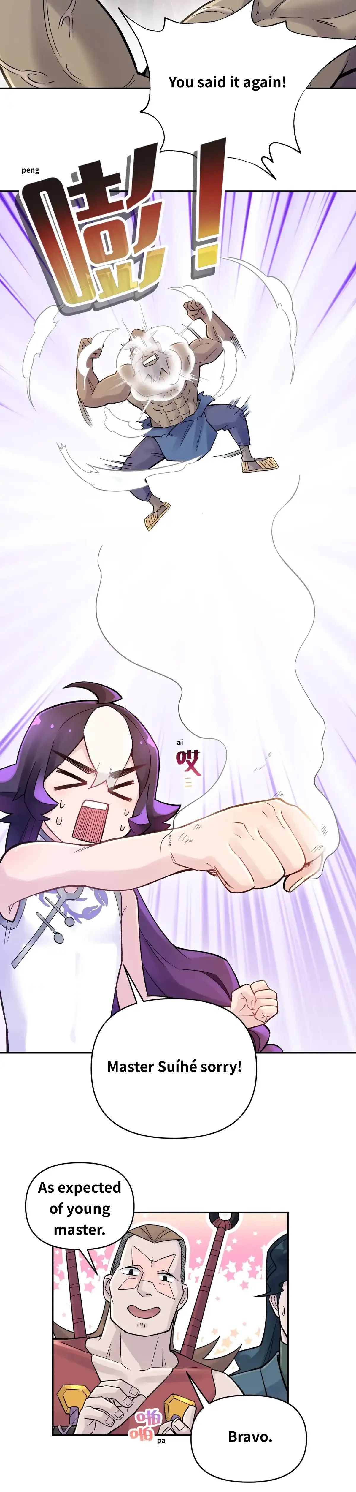 Page 14 of Chapter 77