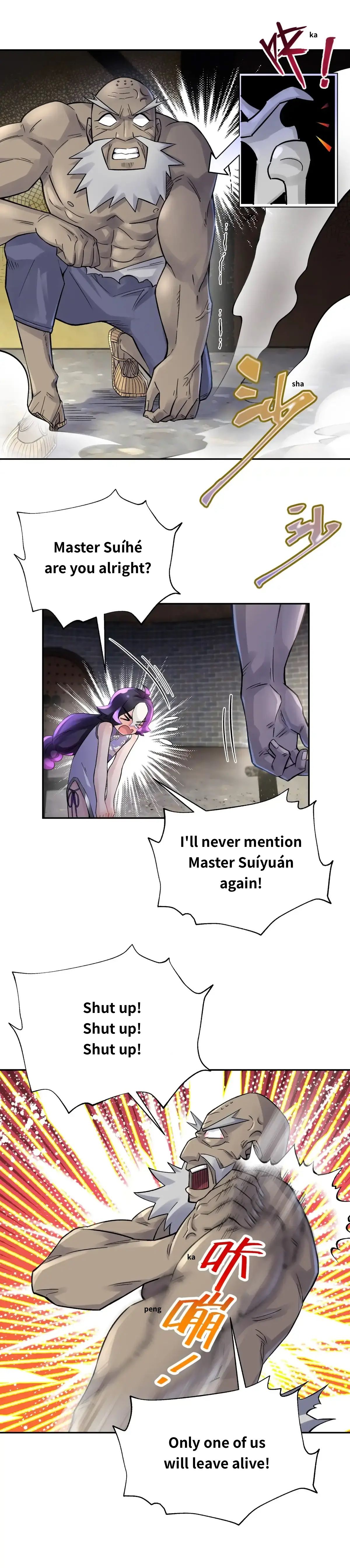 Page 15 of Chapter 77