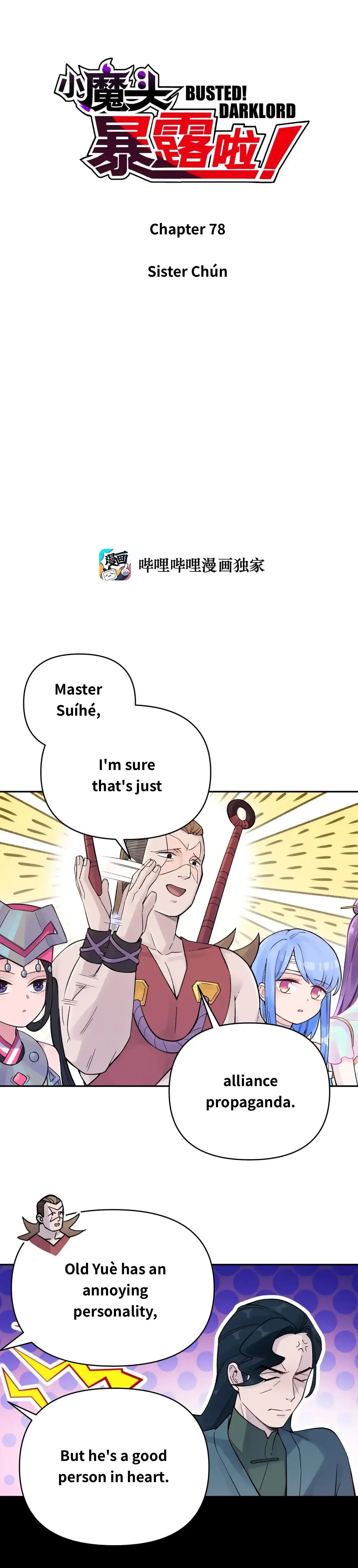Page 2 of Chapter 78