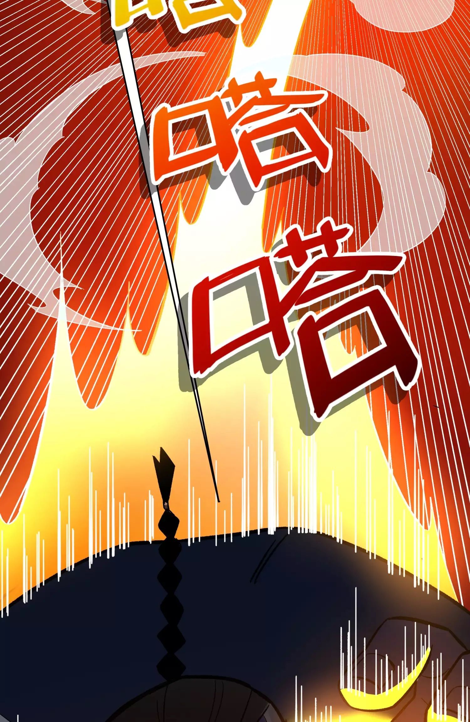 Page 9 of Chapter 8