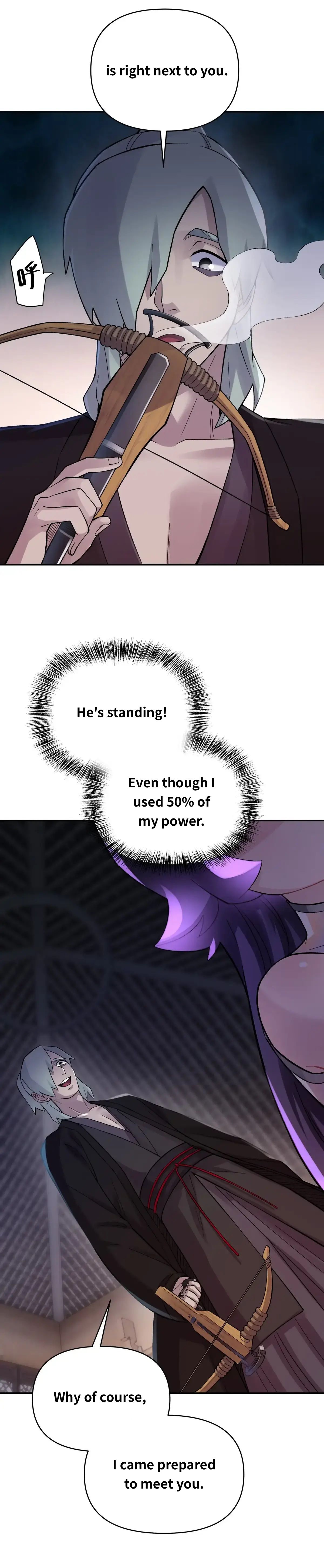Page 15 of Chapter 81