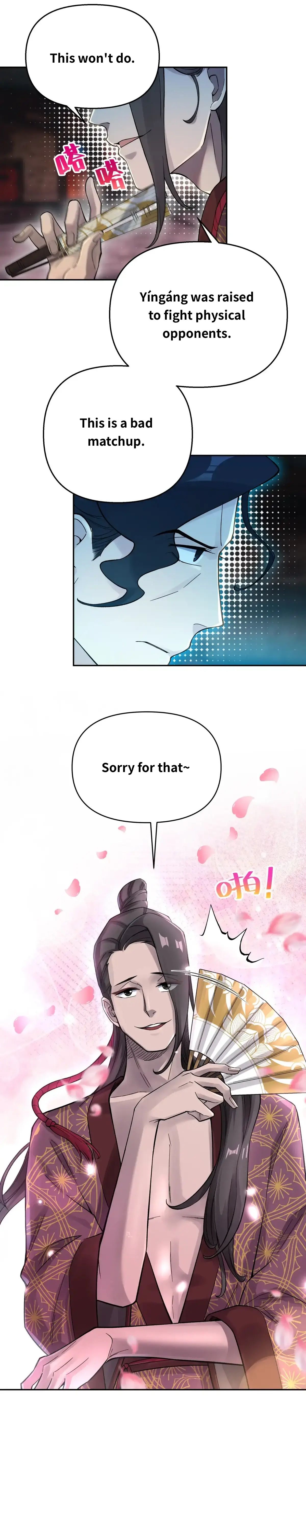 Page 21 of Chapter 81