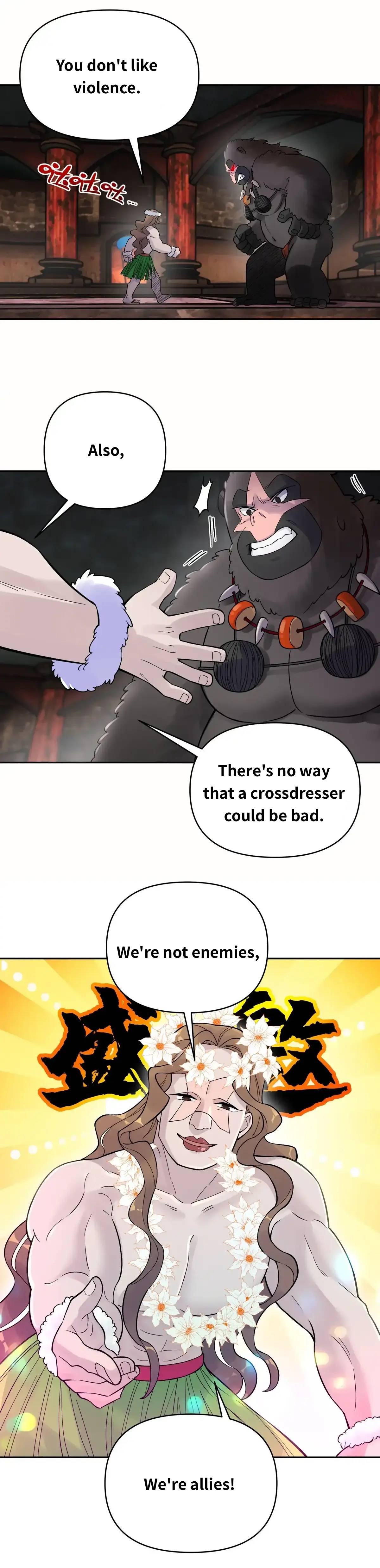 Page 20 of Chapter 83