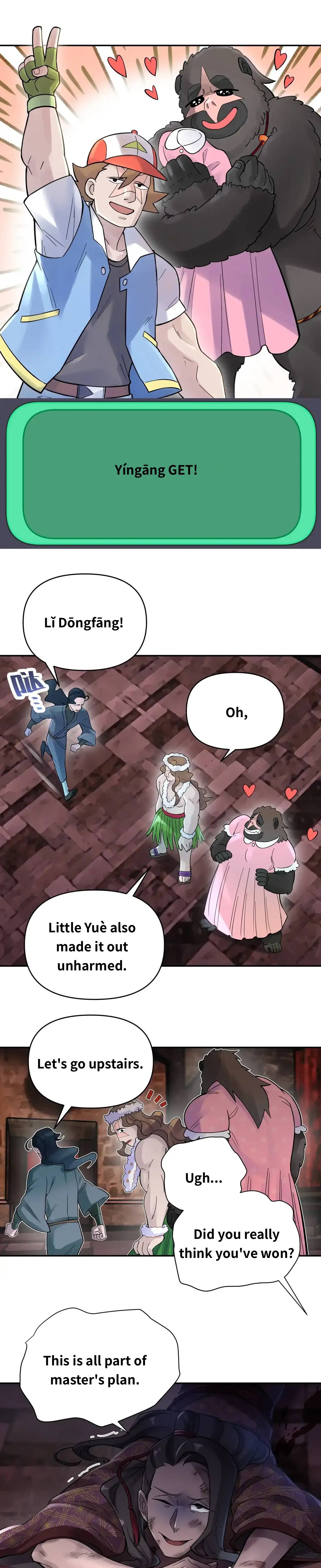 Page 22 of Chapter 83