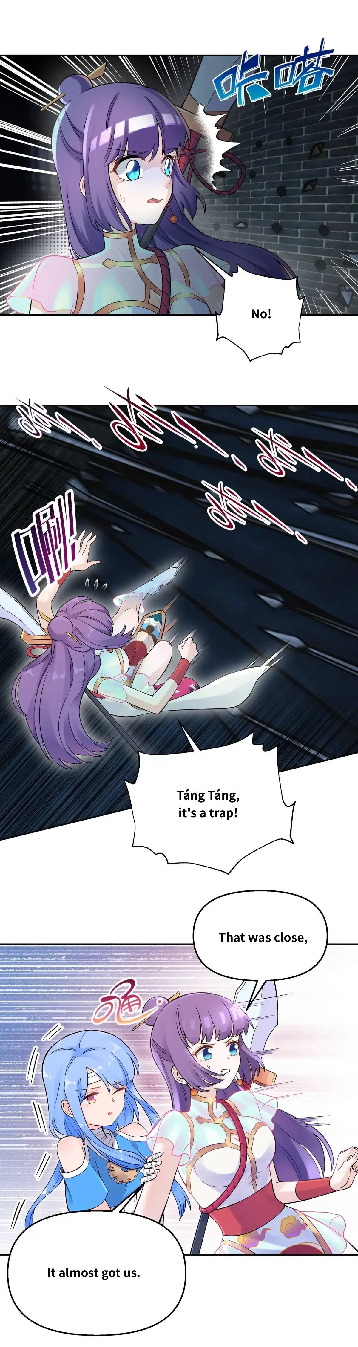 Page 2 of Chapter 84
