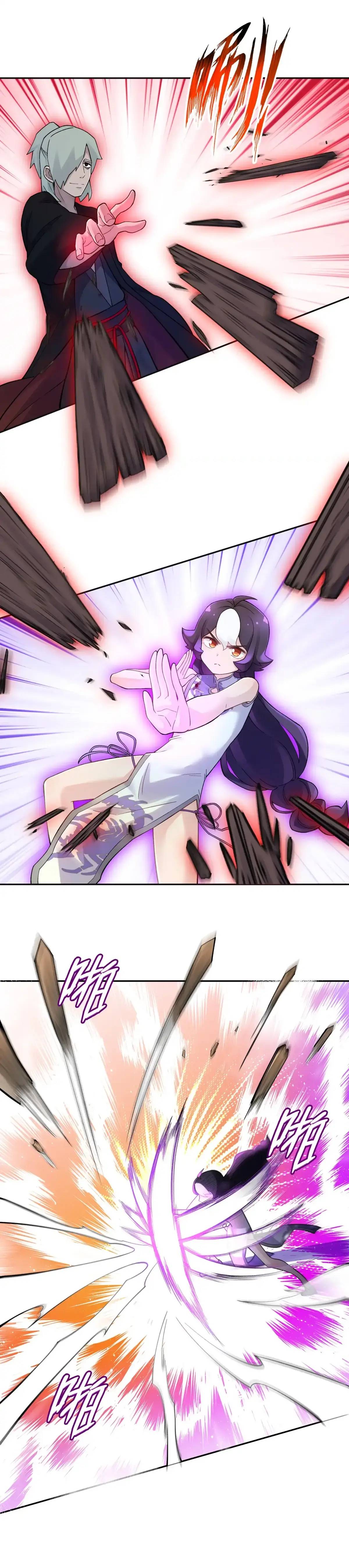 Page 14 of Chapter 84