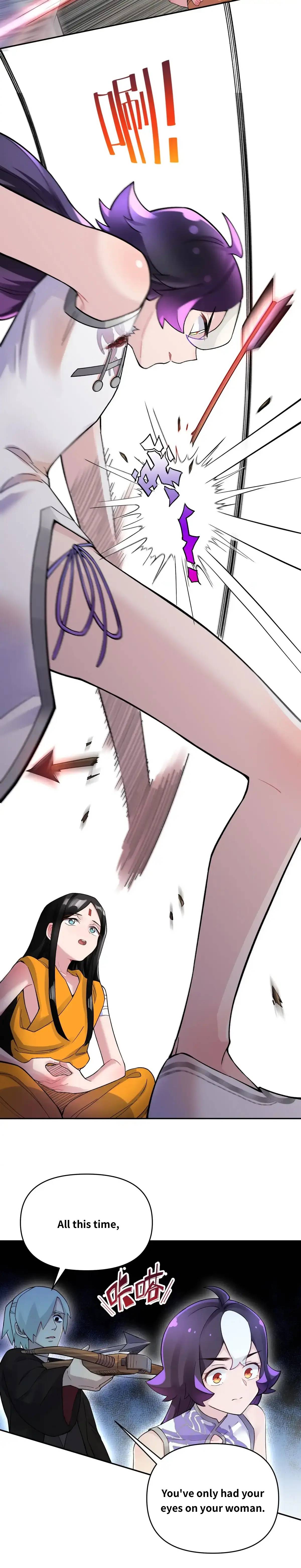 Page 17 of Chapter 84