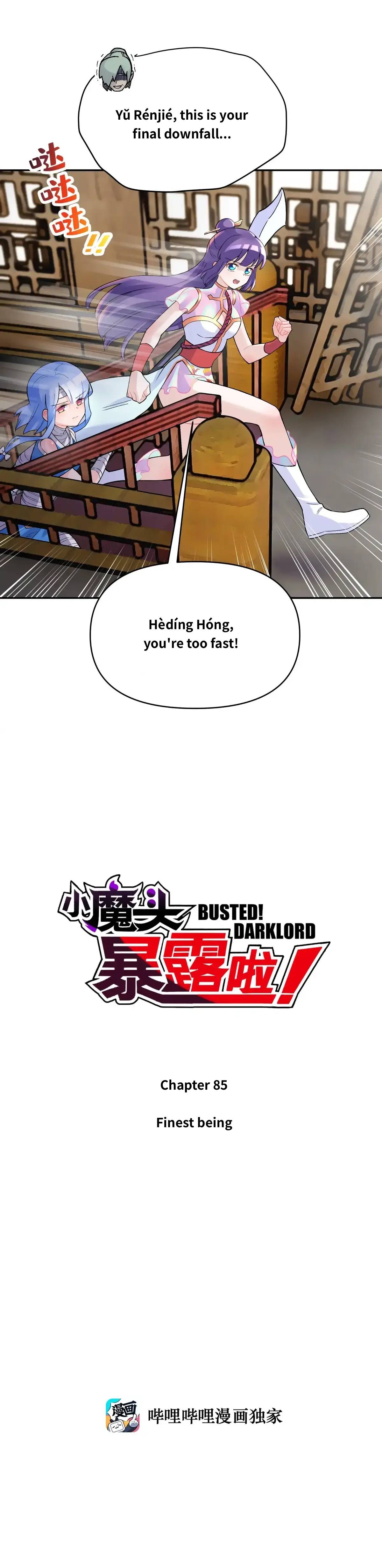 Page 2 of Chapter 85