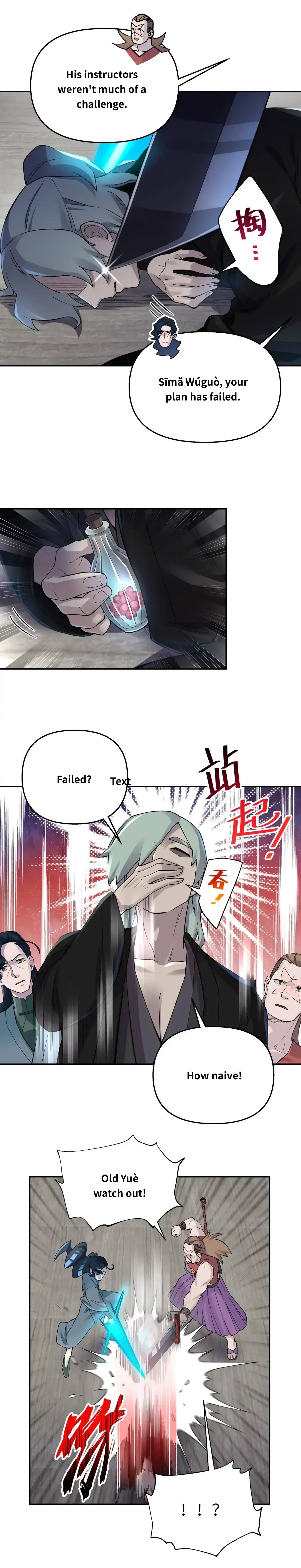 Page 6 of Chapter 85