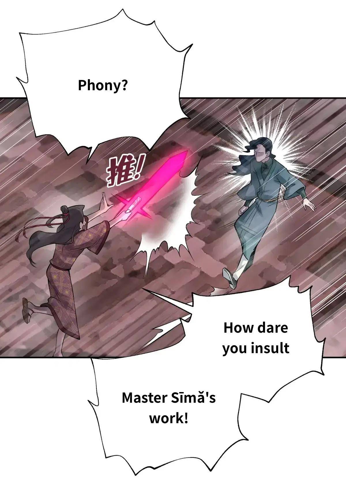 Page 25 of Chapter 87