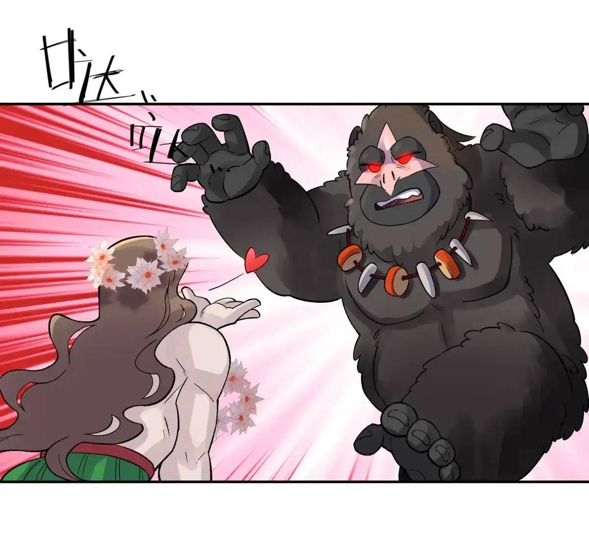 Page 55 of Chapter 87