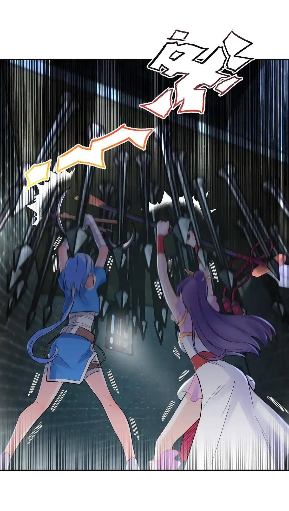 Page 10 of Chapter 88