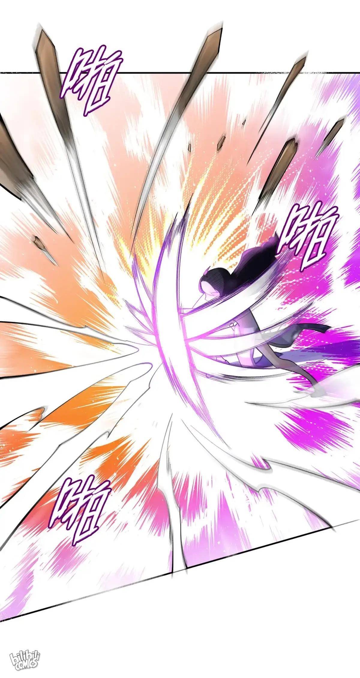Page 47 of Chapter 88