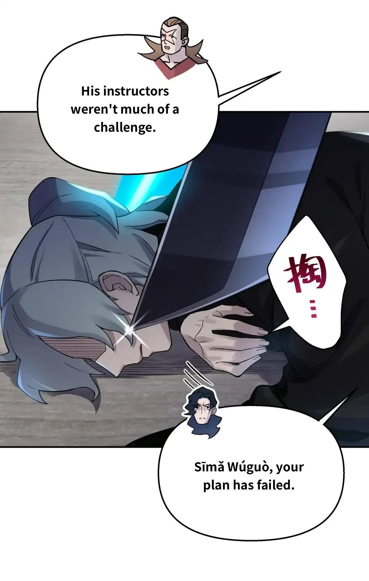 Page 17 of Chapter 89