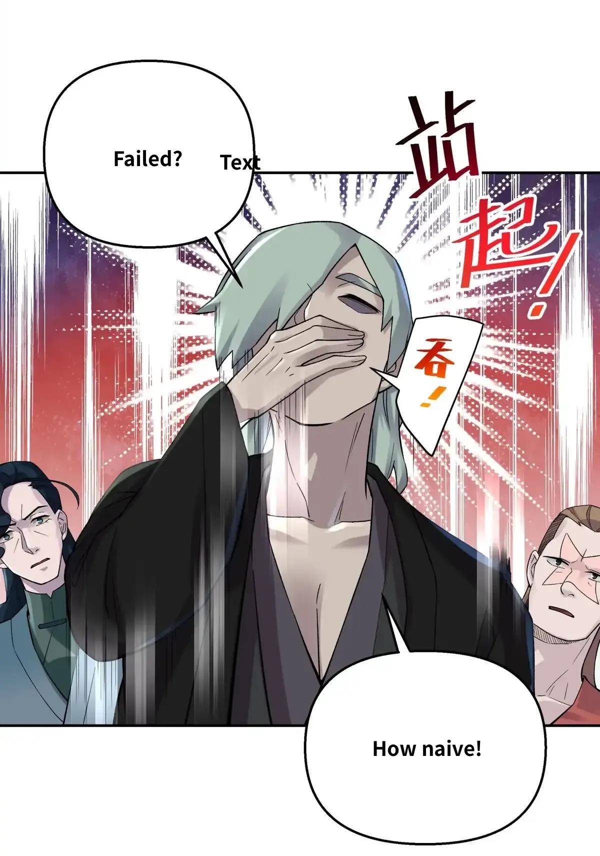 Page 19 of Chapter 89
