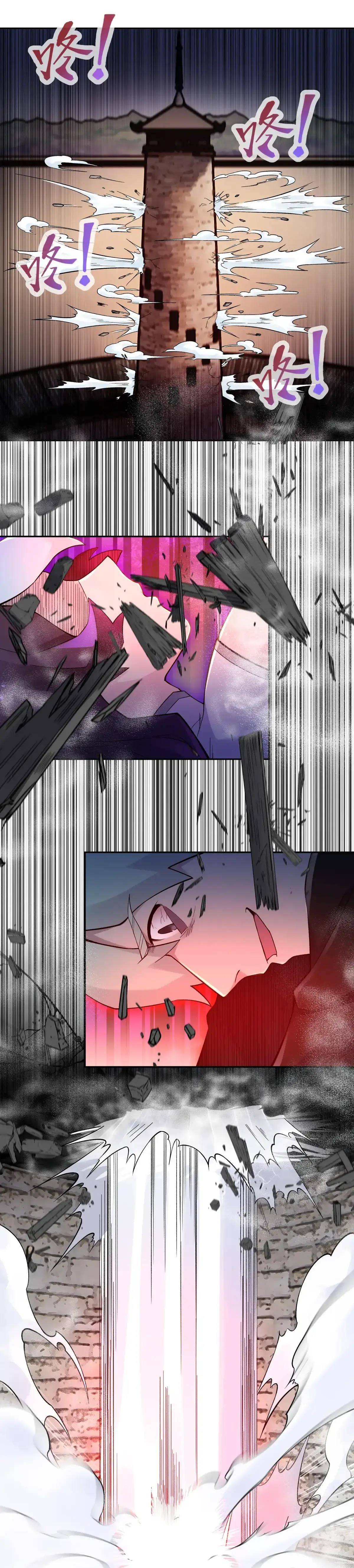 Page 23 of Chapter 89