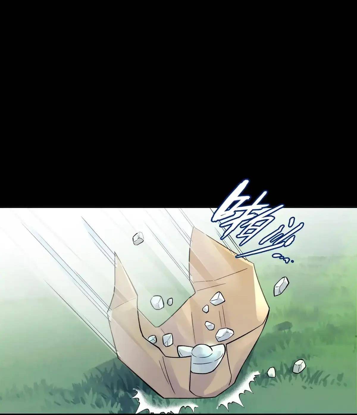 Page 65 of Chapter 89