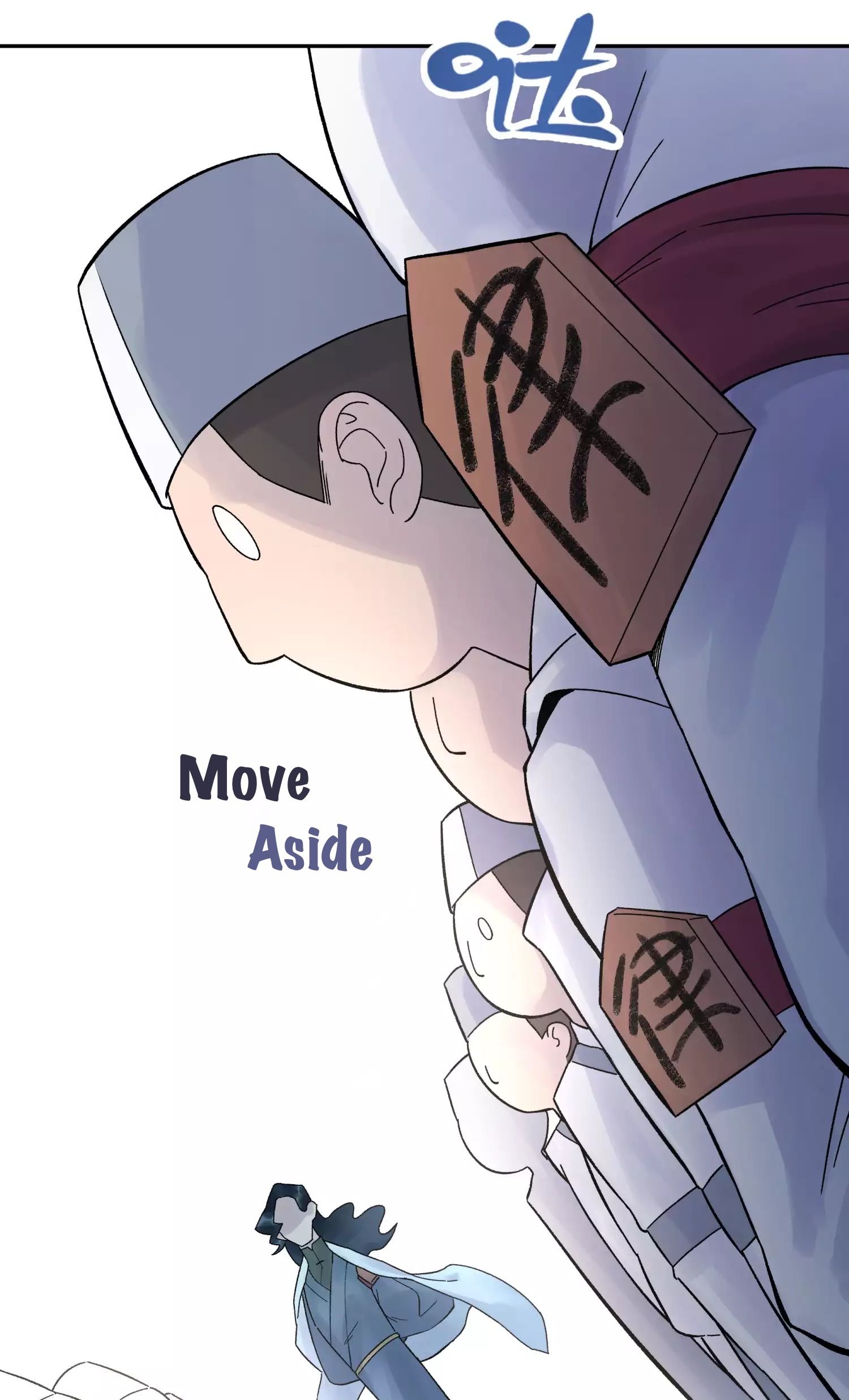 Page 12 of Chapter 9