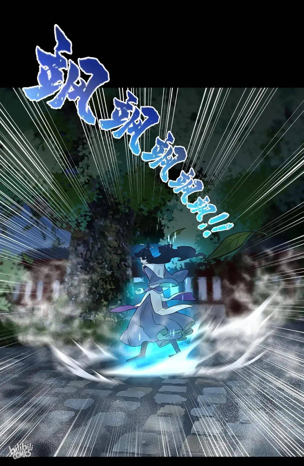 Page 26 of Chapter 90