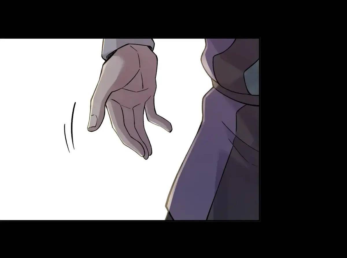 Page 71 of Chapter 90