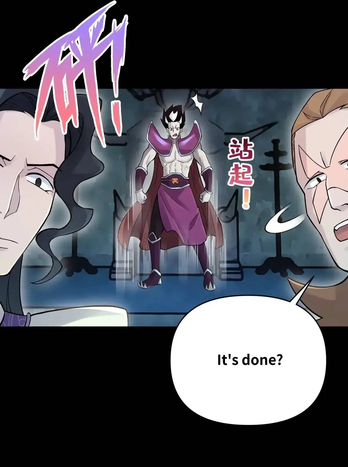 Page 6 of Chapter 91