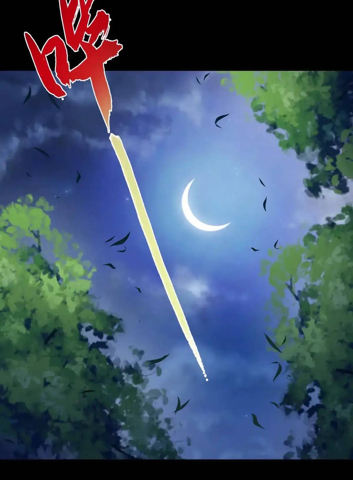 Page 31 of Chapter 91