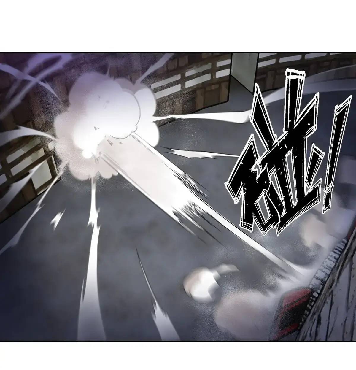 Page 49 of Chapter 91
