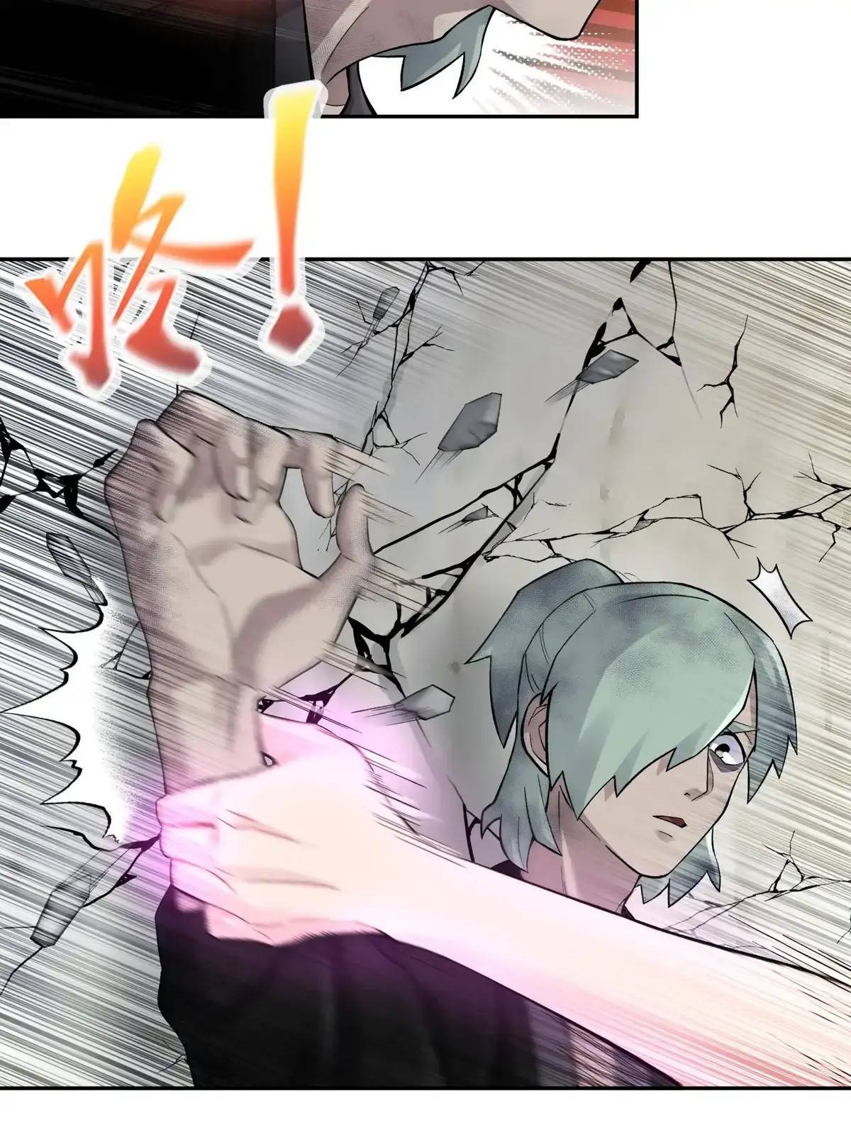 Page 52 of Chapter 91
