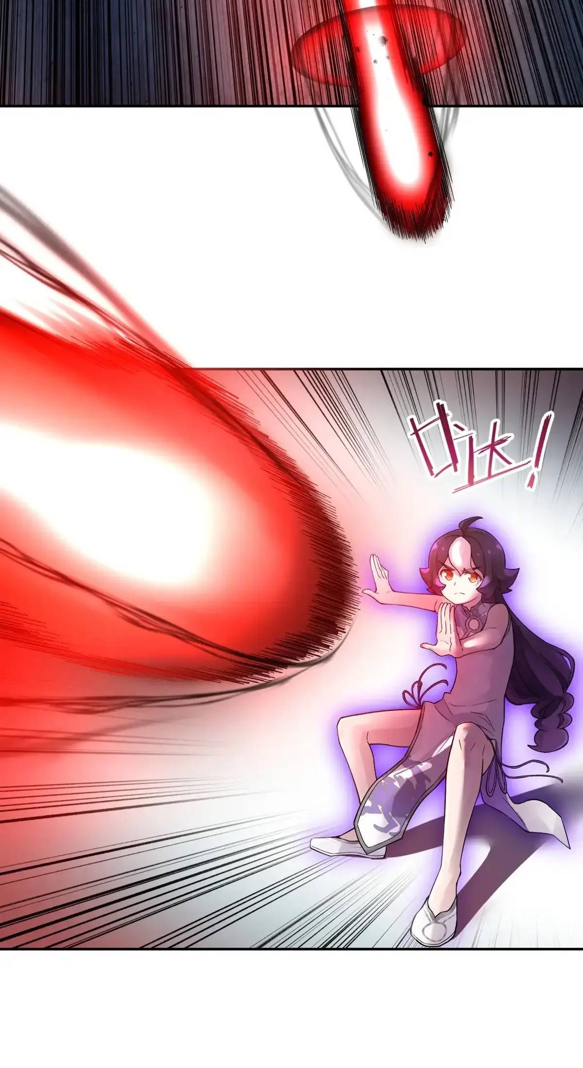 Page 5 of Chapter 92