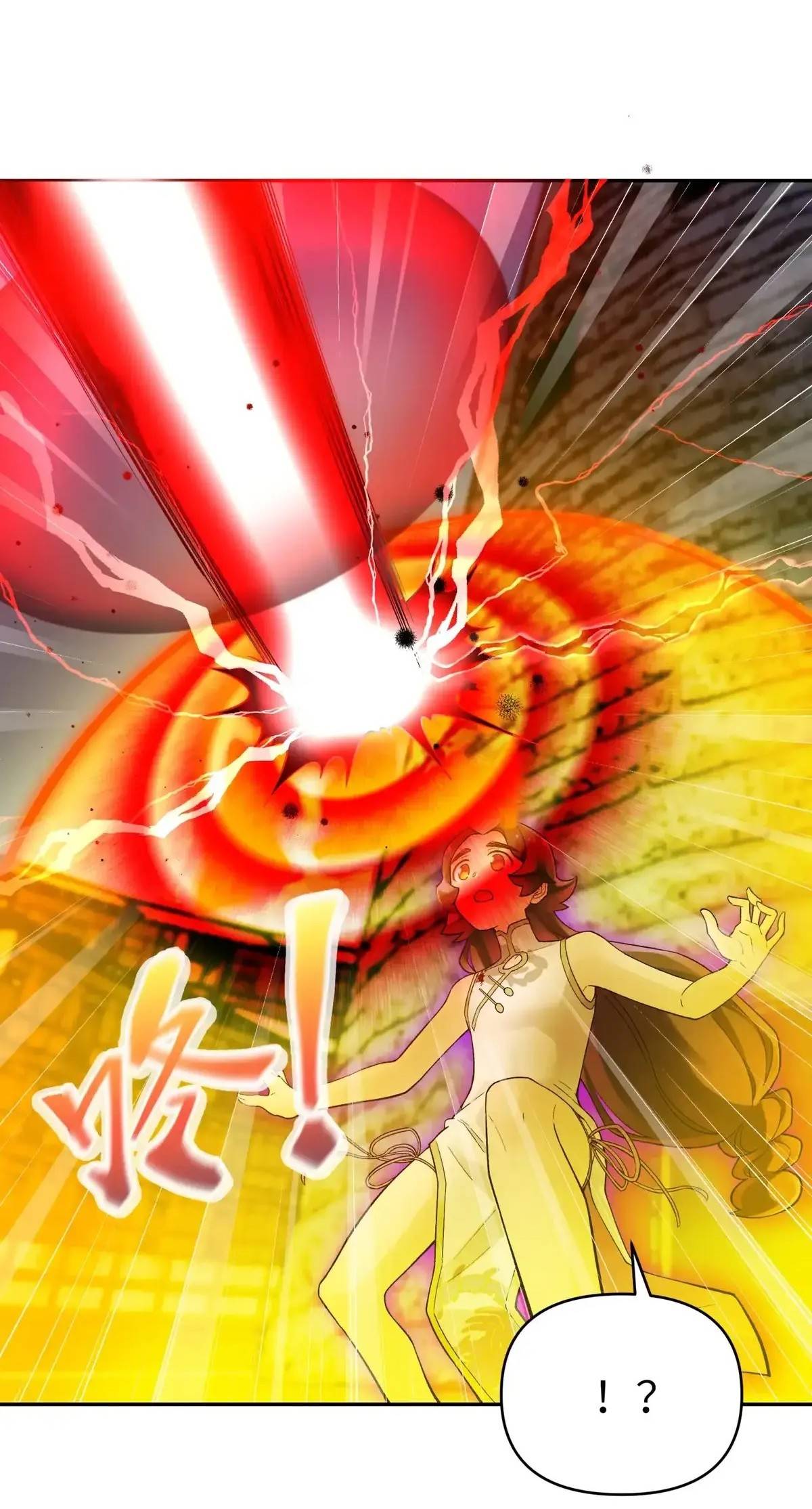 Page 6 of Chapter 92