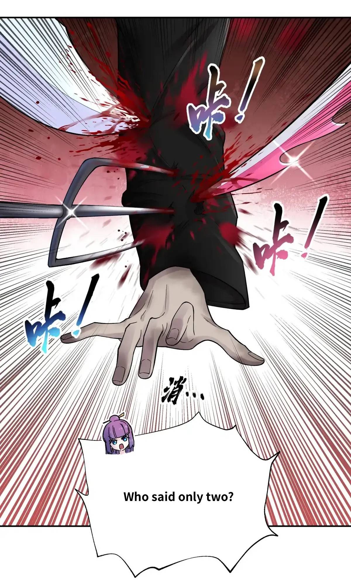 Page 12 of Chapter 92