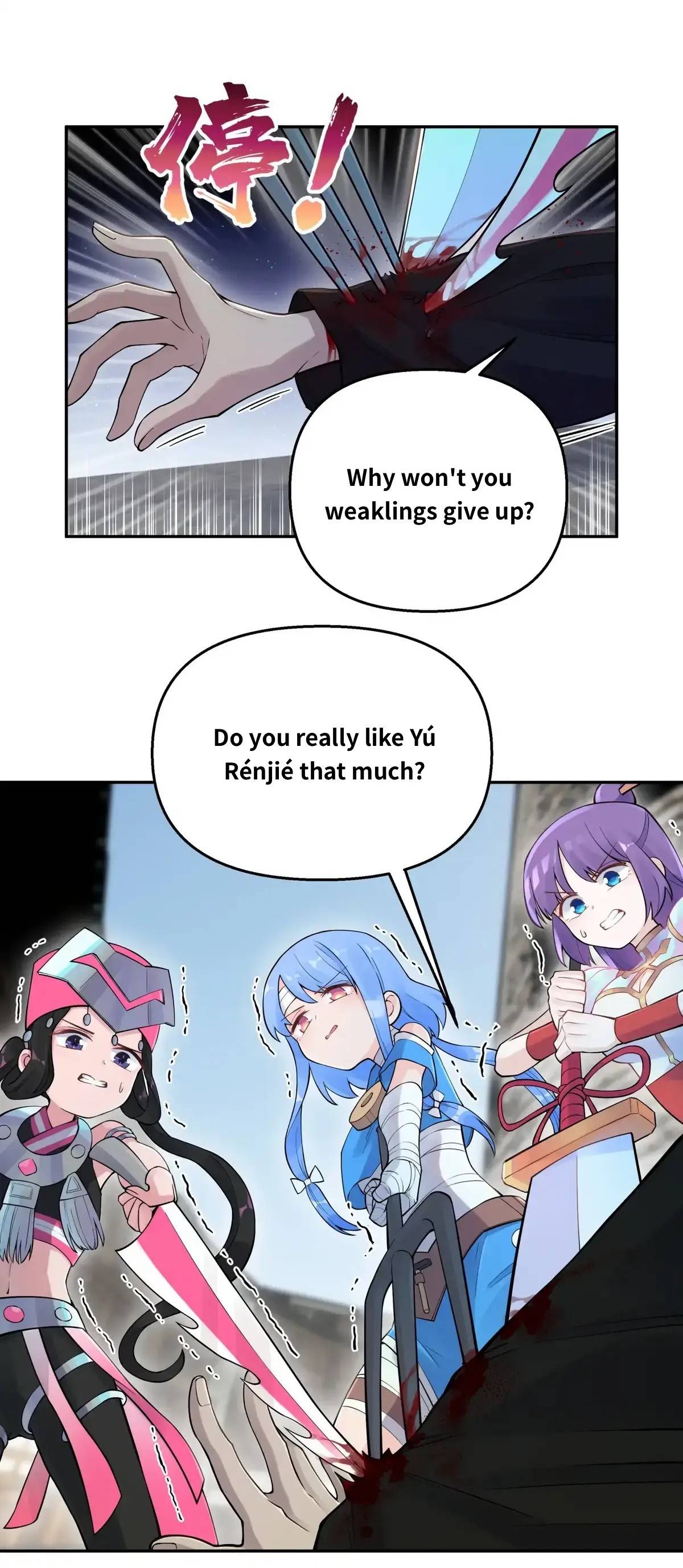Page 17 of Chapter 92