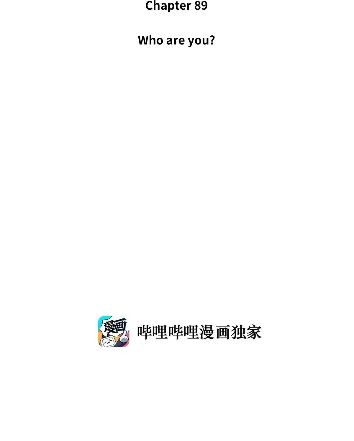 Page 2 of Chapter 93