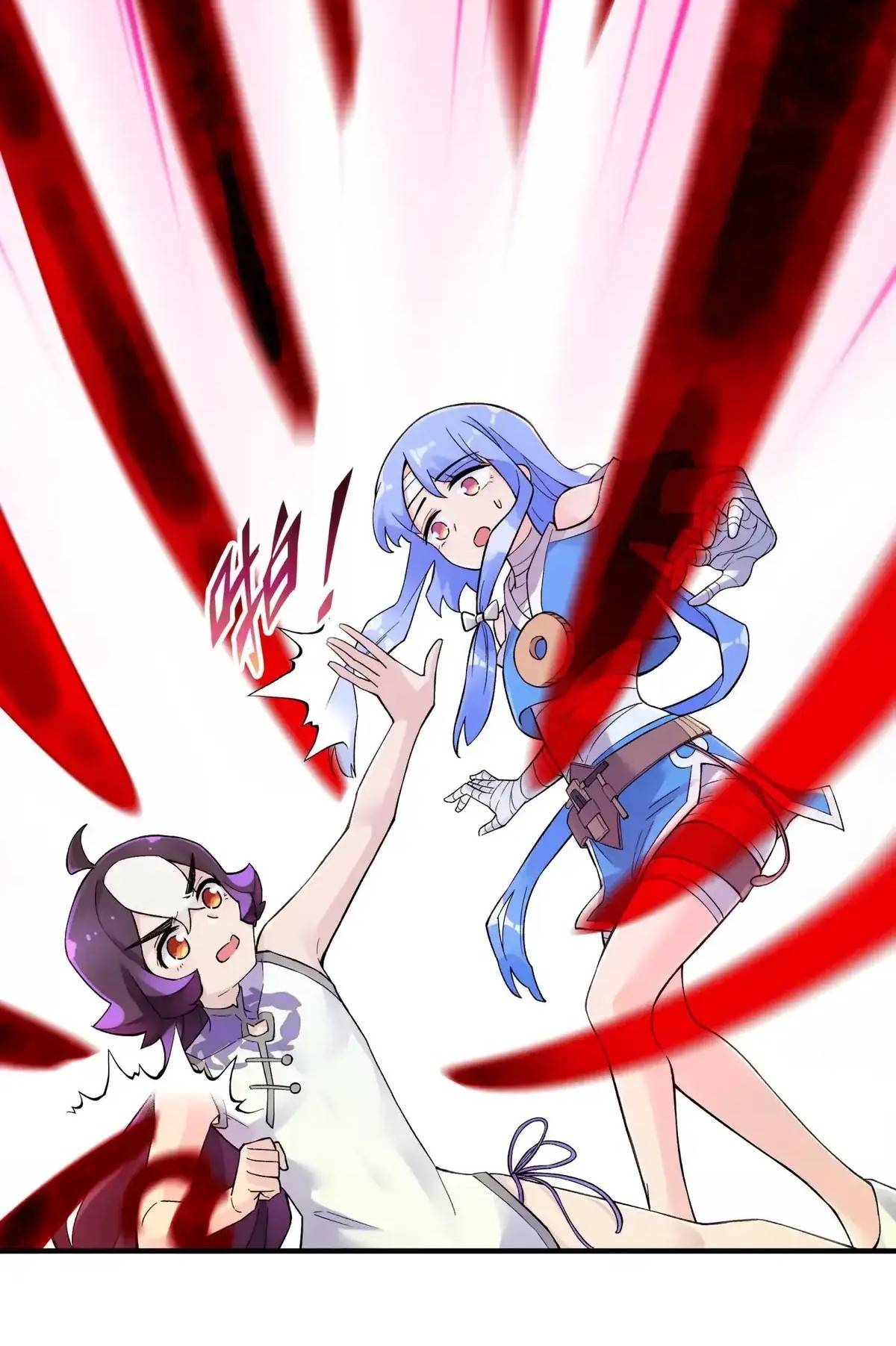Page 29 of Chapter 93