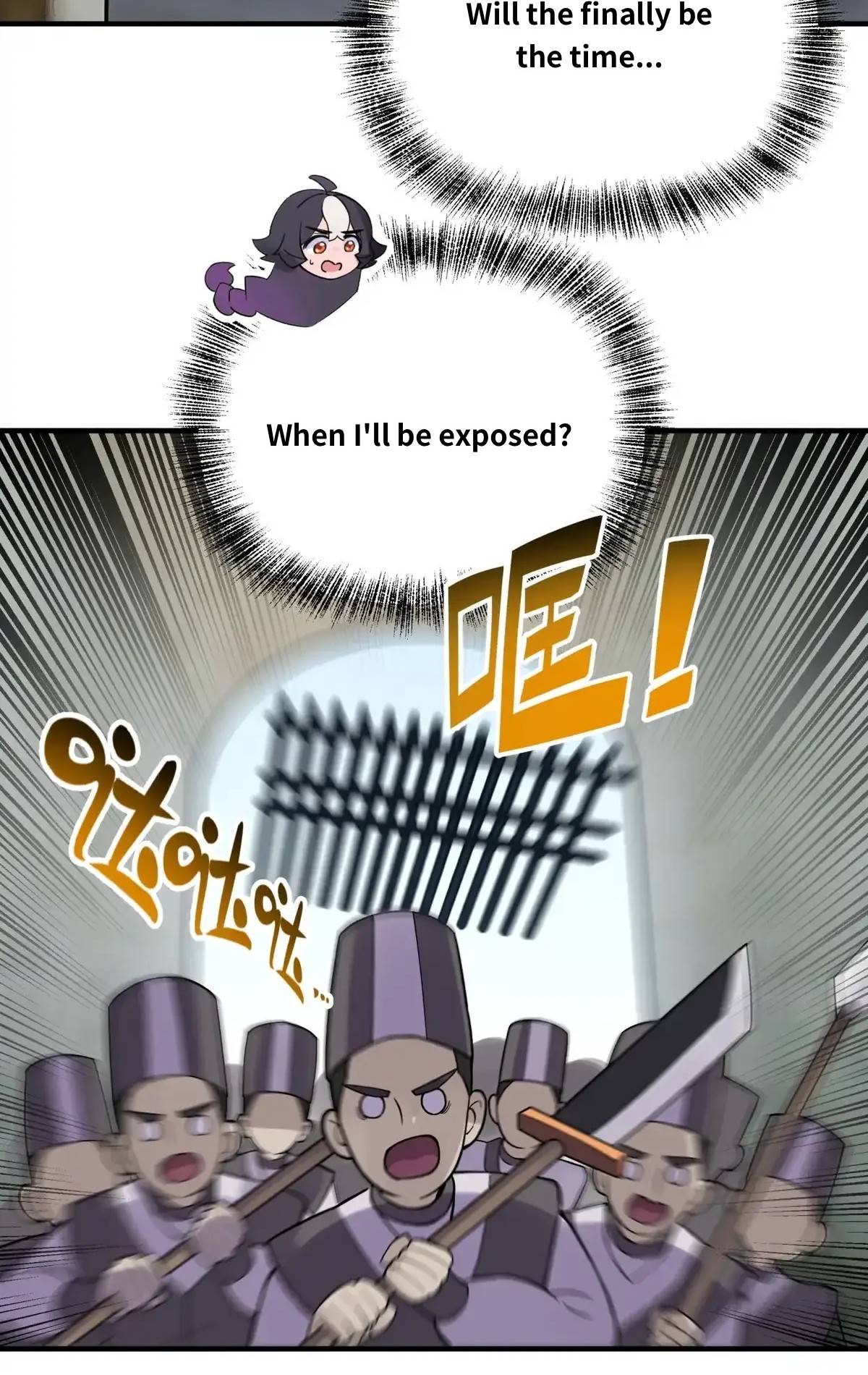 Page 70 of Chapter 93