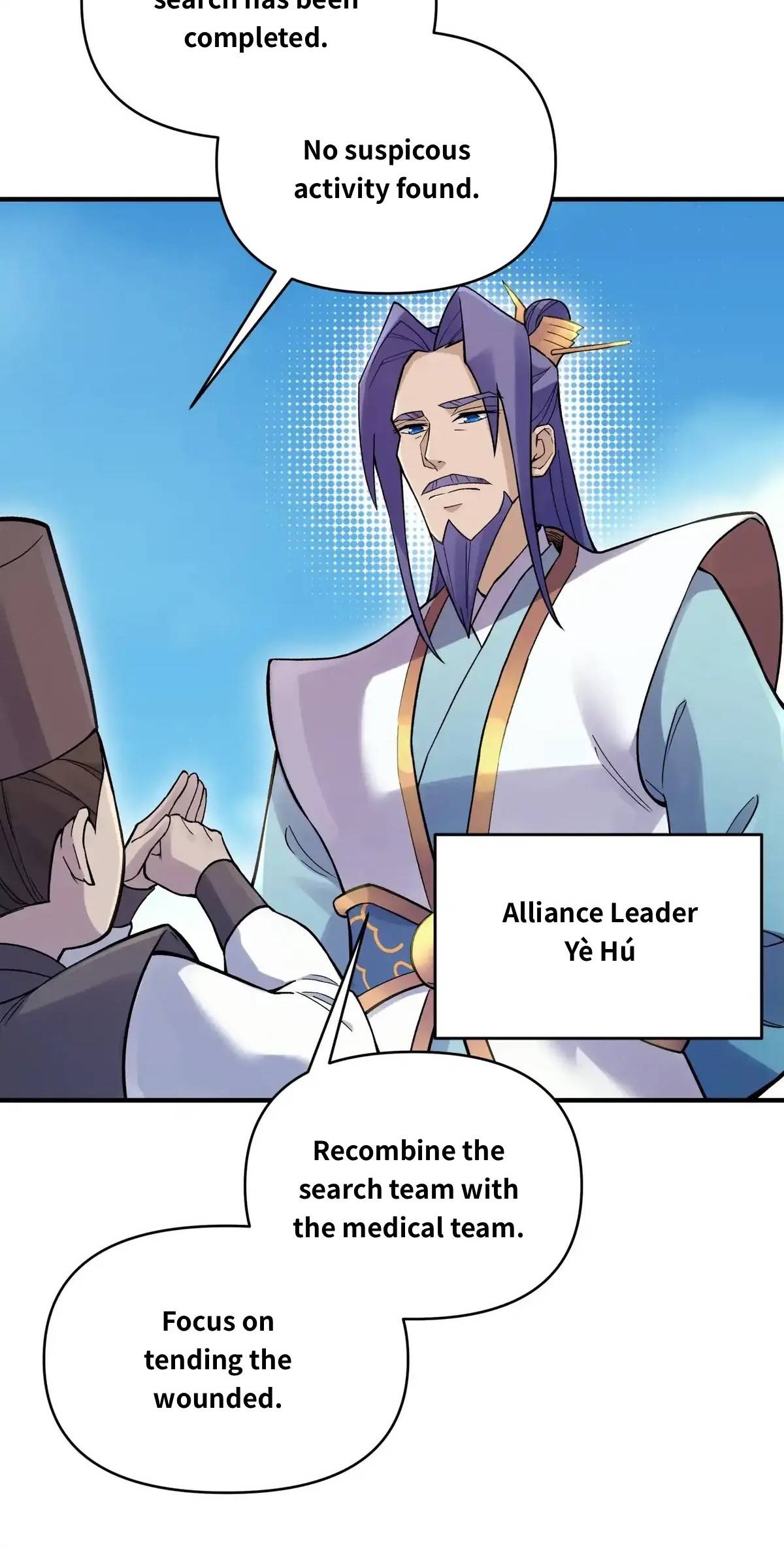Page 2 of Chapter 94