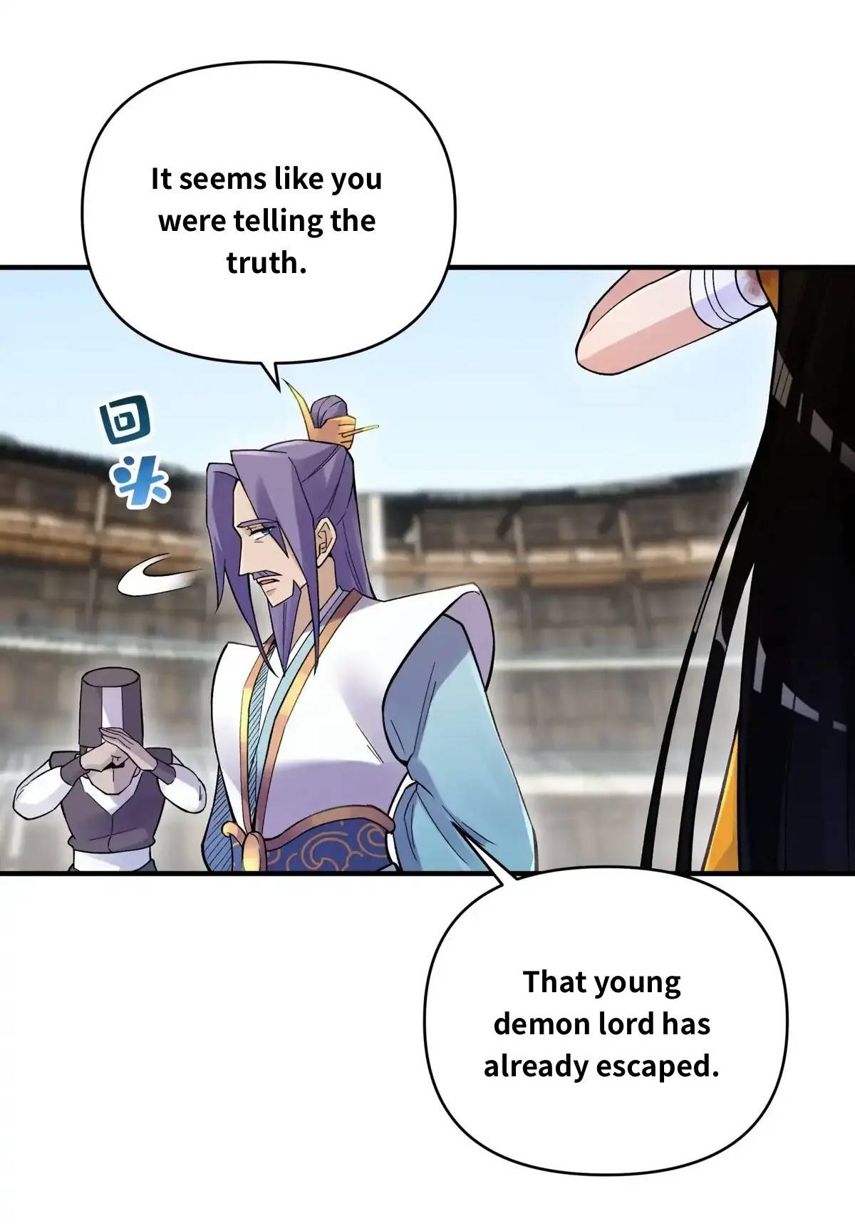 Page 3 of Chapter 94