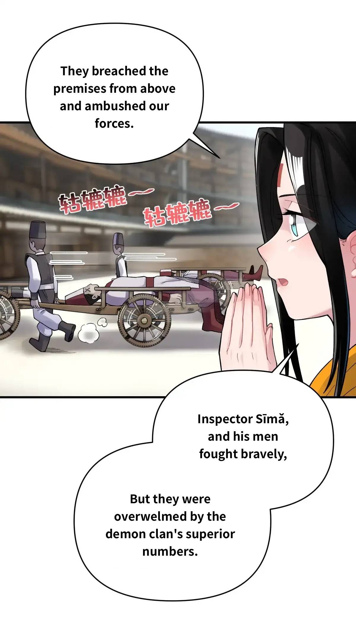 Page 7 of Chapter 94